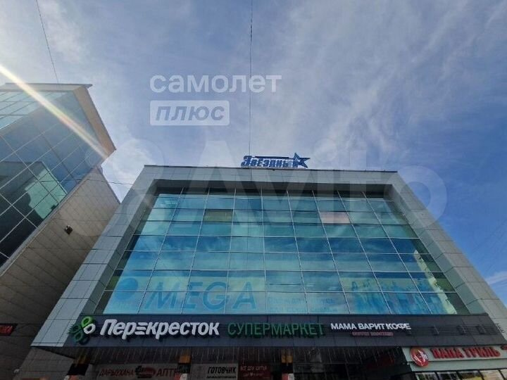 Продам офисное помещение, 29.5 м²