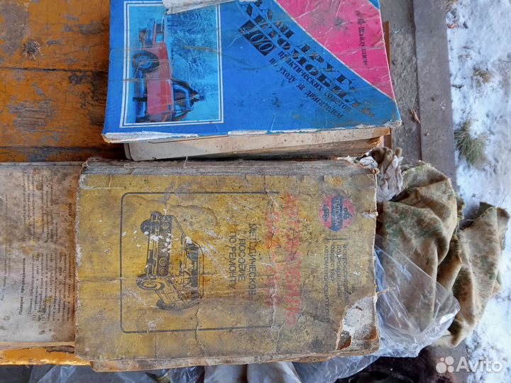 Книги по ремонту автомобилей