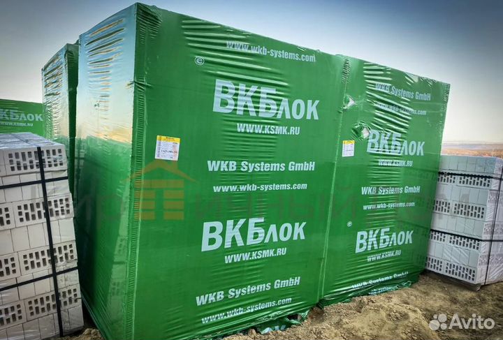 Газоблок от Завода Производителя