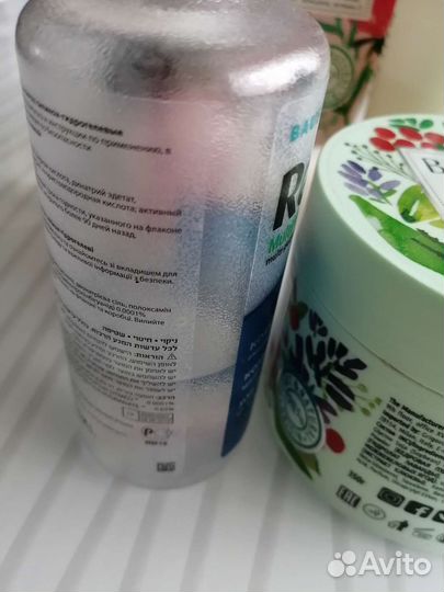 Набор уходовой косметики