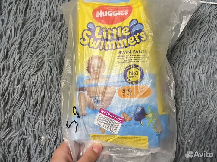 Детские памперы для плавания, 12-18 кг