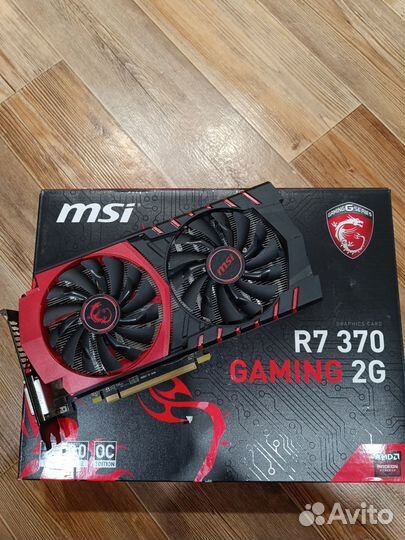 MSI. R7. 370. 2GB. (Под ремонт)