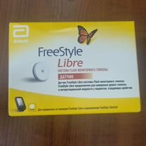 Мониторинг глюкозы FreeStyle Libre