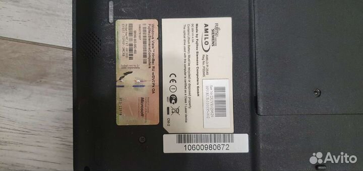 Ноутбук fujitsu siemens