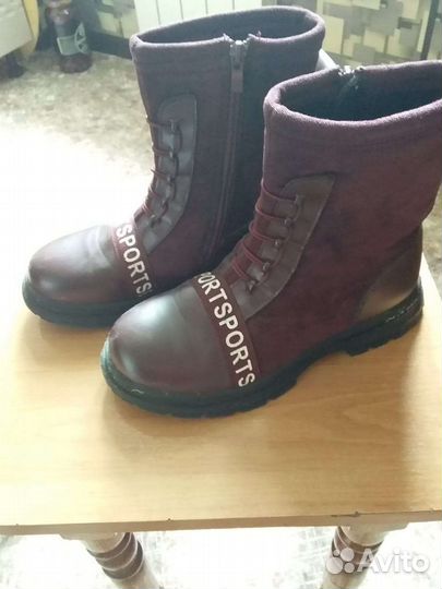 Для девочки