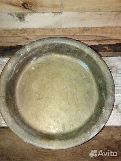 Латунный таз СССР