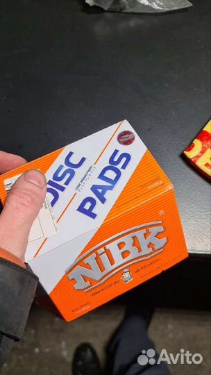 Продам колодки новые nibk