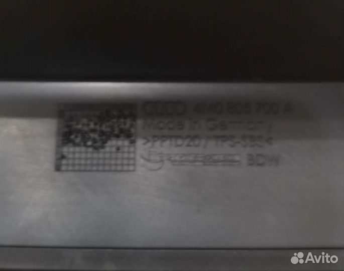 Audi Q7 4M накладка кожух под Капот правый на вин