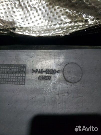 Накладка на двигатель Land Rover Freelander 1 2.5