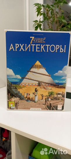 7 чудес архитекторы