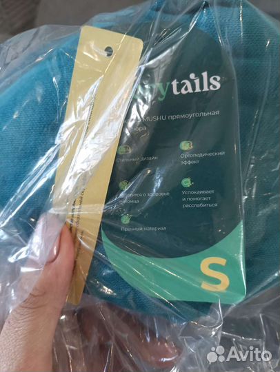 Лежанка новая 55на50на19см