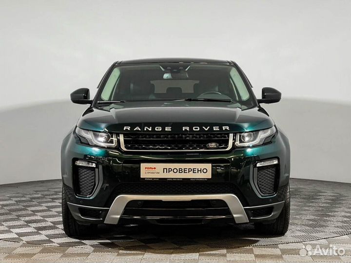 Land Rover Range Rover Evoque 2.0 AT, 2017, 67 275 км