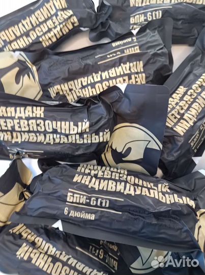 Бандаж перевязочный индивидуальный 6 дюймов