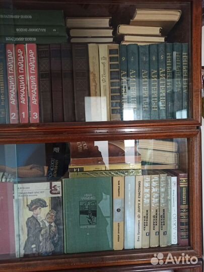 Книги подписные издания