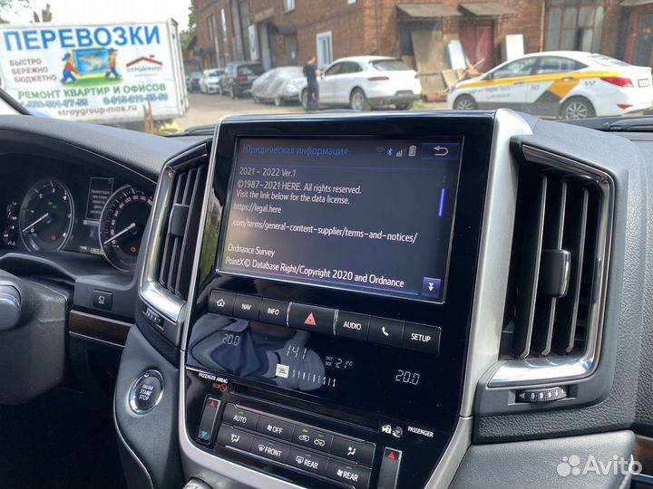 Навигация Toyota LC200 Micro SD Карта