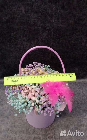 Цветы с доставкой