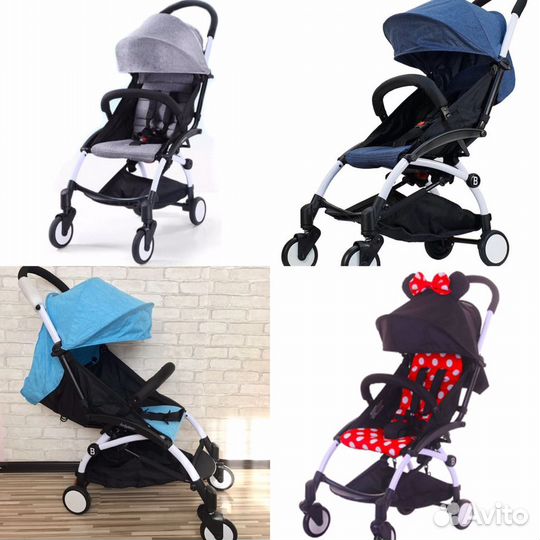 Прокат колясок