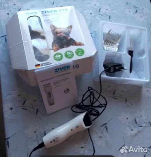 Машинка для стрижки животных