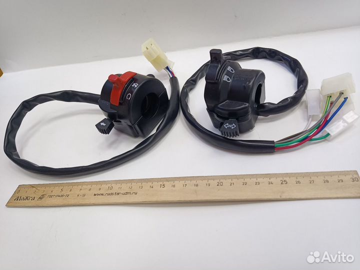 Переключатель руля Муравей (правый/левый) (пара)