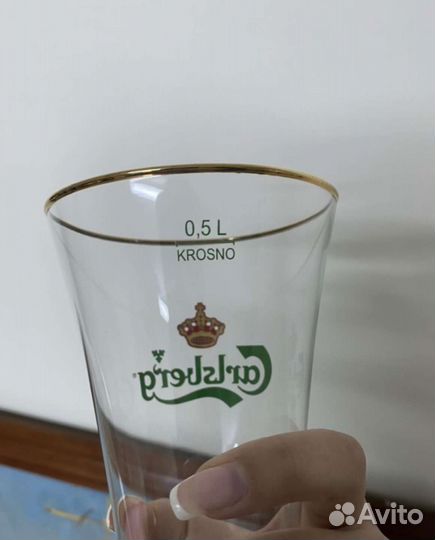 Бокалы для пива Carlsberg 50 ml