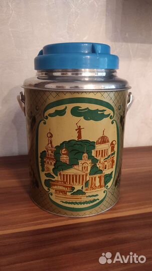 Термос Волгоград СССР