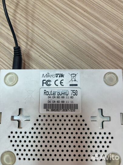 Router mikrotik