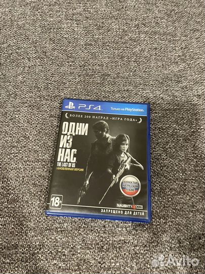 Игры для приставок ps4