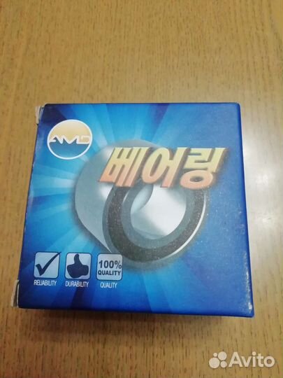 Продам подшипники