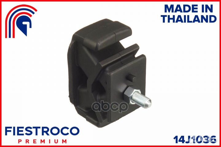 Опора двигателя toyota corolla/carina/liteace 8