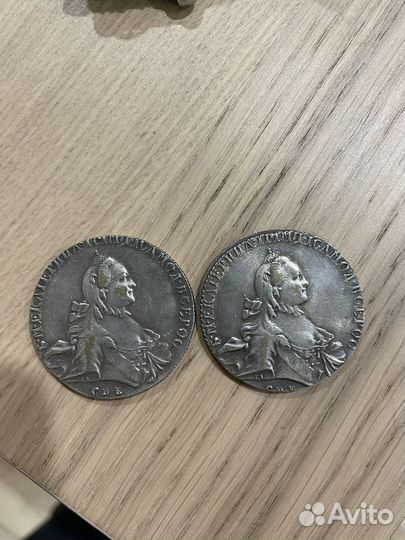 Монеты екатерина 2
