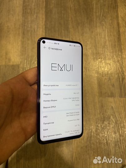 HUAWEI Nova 5T, 6/128 ГБ