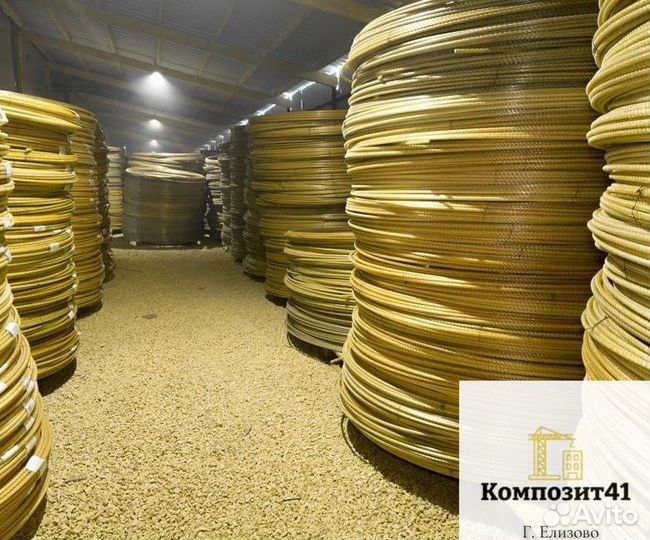 Композитная арматура