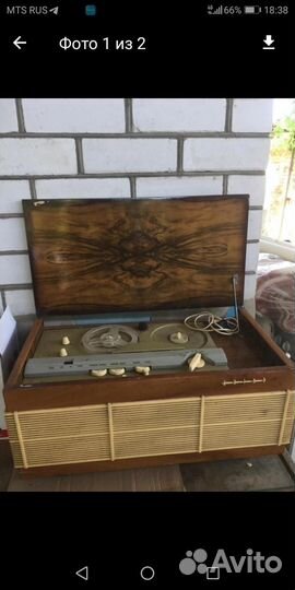 Катушечный магнитофон