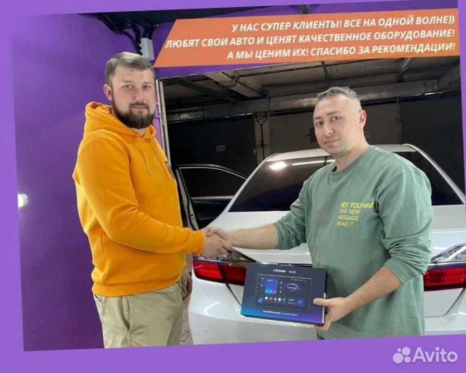 Магнитола на андройде Teyes CC3 6/128