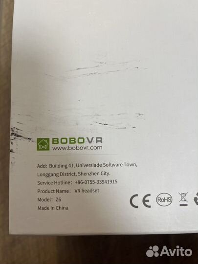 Очки виртуальной реальности bobo VR Z6