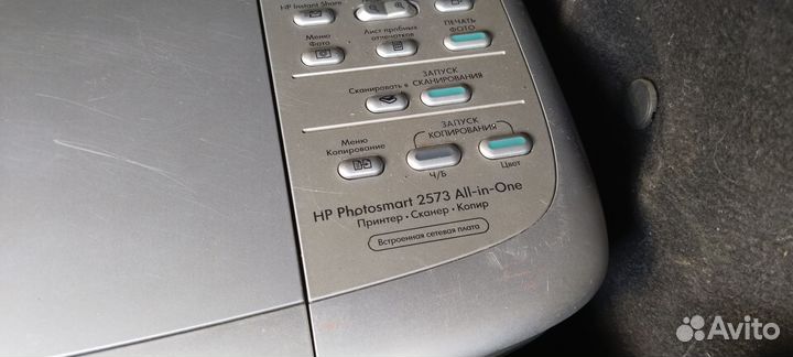 Принтер отдам