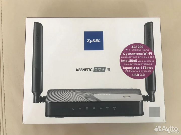 Zyxel Keenetic Giga 3 III 5x1000Mbit USB3.0 VPN 4G