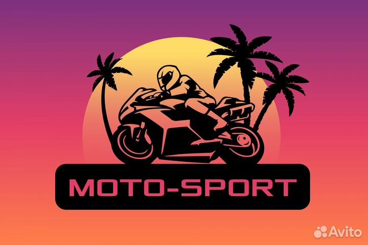 Квадроцикл Progasi RaceJumper 200 черно-желтый