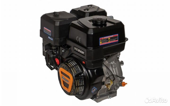 Двигатель Lifan KP460 11А (192F-2T 11А)