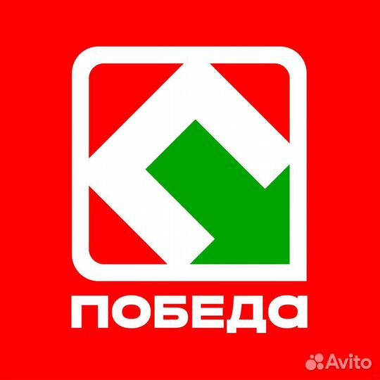 Уборщица (г. Липецк, Водопьянова, 17А)