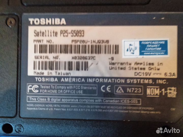 Ноутбук toshiba