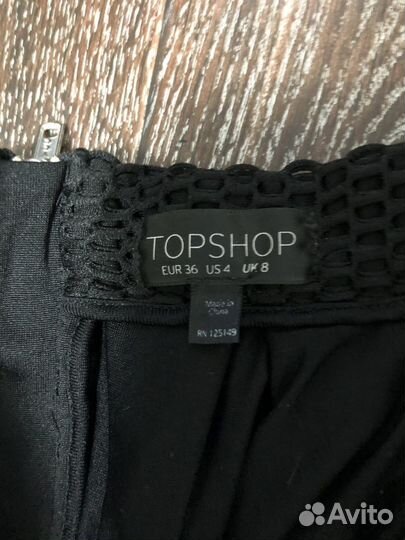 Юбка topshop