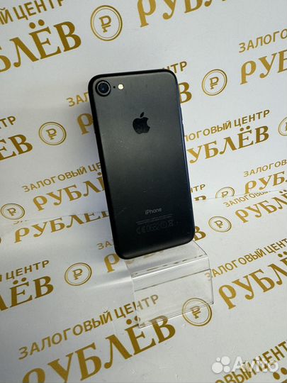 iPhone 7, 128 ГБ