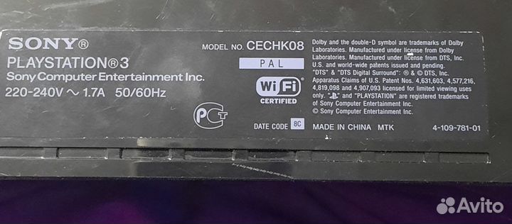 Sony PS3