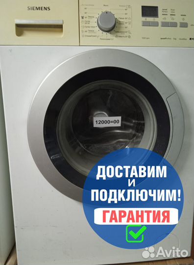 Стиральная машина Siemens IQ300