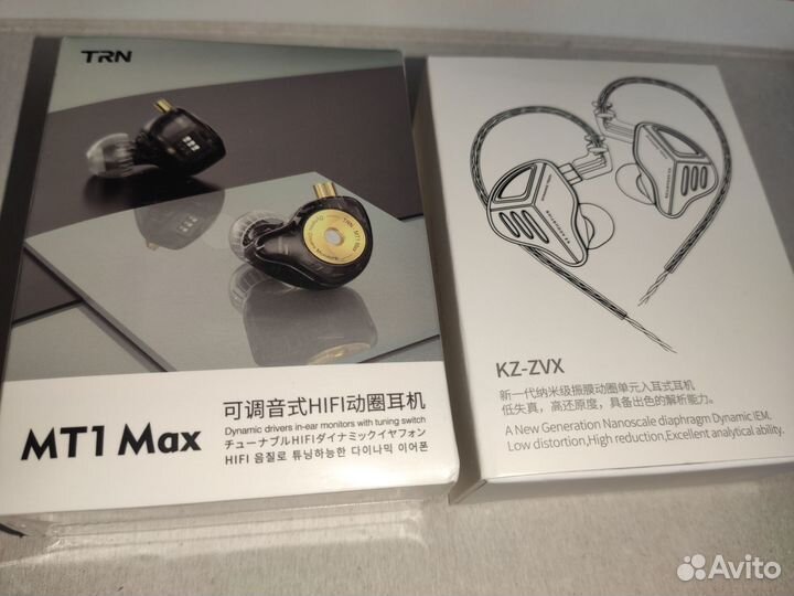 TRN MT 1 Max/ KZ ZVX