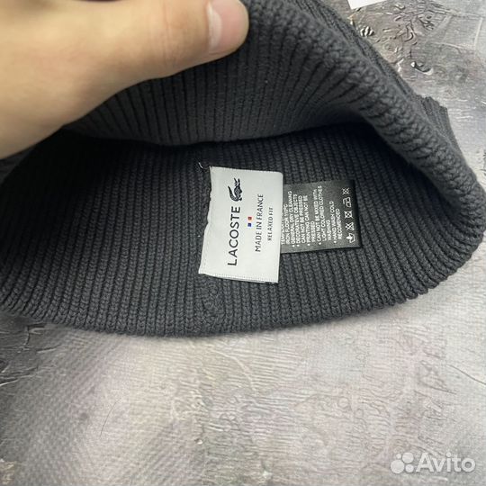 Шапка Lacoste