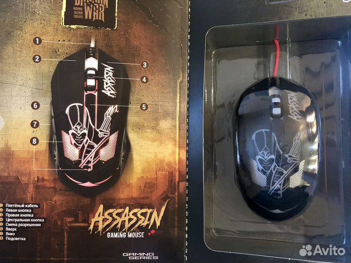 Мышь проводная Qumo Dragon War Assassin M33 черный