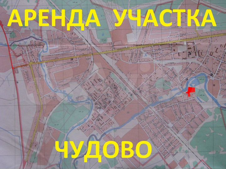 Участок 1,2 га (промназначения)