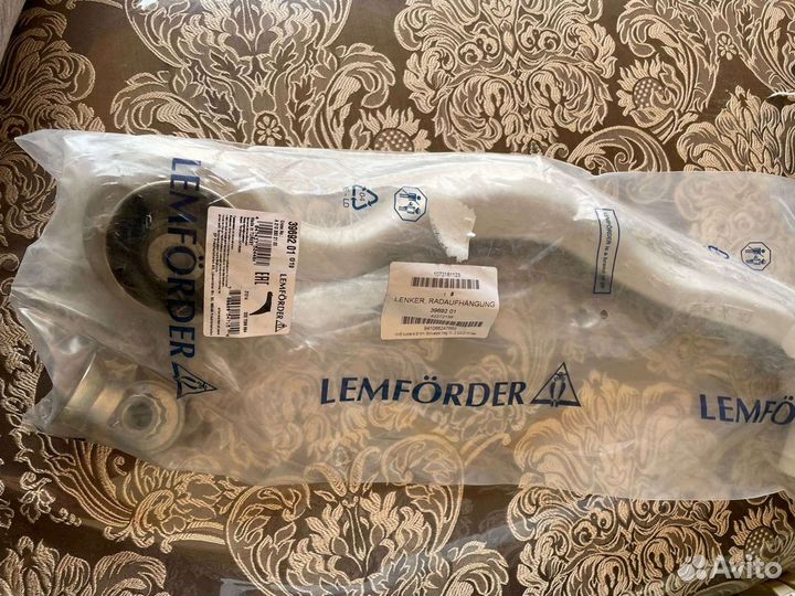 Рычаг подвески Mercedes-Benz w205 w213 w253 w238